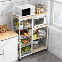 Kitchen shelf floor multi-layer movable pulley vegetable storage rack microwave oven storage pot rack