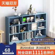 Simple bookshelf floor shelf simple living room storage cabinet home Toy storage rack small lattice cabinet bookcase