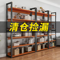 Steel-wood bookshelf Bedroom living room shelf Floor-to-wall multi-layer display rack Wrought iron shelf Storage storage shelf