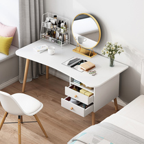 Dresser Small modern simple bedroom storage cabinet One net red ins wind makeup table Nordic makeup table