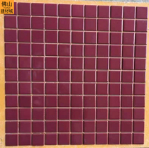 Jujube glazed ceramic mosaic simple wall tiles Restaurant Hotel background wall toilet non-slip floor tiles