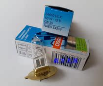 Chongqing Shangbang Medical LS-3 LS-4 Slit lamp 12V50W microscope inspector bulb