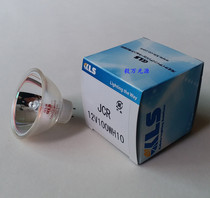 KLS Japan JCR12V100WH10 Life 1000H placement machine bulb 12V100W