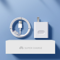 The application of Huawei charger 40w super fast charging head mate20 30pro p40p30 nova5 6 7 8 glory 10v20v30 plug phone