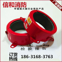  Fire ring 110 national standard 3C certification plastic pipe fire ring factory direct sales fire ring fire ring