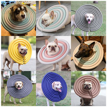 Elizabeth Circle Soft Large anti-licking headgear Dog Item Circle Pet Anti-biting Cat Pooch Neuter Head Hood Deepening