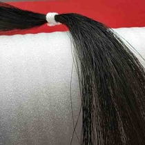 Horsetail hair Erhu bow hair Banhu bow hair black breeding horsetail hair 50g length 120cm