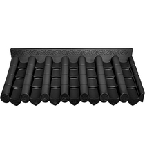 Resin tile roof antique eaves door head decorative tile plastic tile glazed tile synthetic resin tile antique tile tile