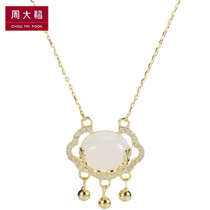 Special Cabinet Spot Ottles Withdrawal Cabinet Clear Cabin 18K Brief Wind Necklace Collarbone Chain Outlets Female Accessories