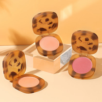 2021 new brand Gill purple blush orange purple apricot color Sun Red natural sun style high light repair three in one