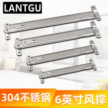 Casement window stopper windproof brace upper hanging window stainless steel sliding brace push-pull plastic steel window brace lower hanging window telescopic