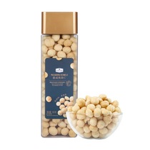 Sam Members Mark Hawaiian nuts 680g roasted nuts dried fruit for pregnant women children nutrition snacks