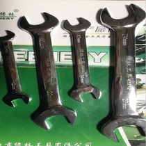 Green forest opening wrench public double-head opening to stay wrench