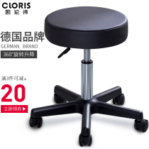 Karen poetry bar chair rotating lifting stool Simple bar chair Dagong round stool Laboratory cosmetic surgery stool high foot