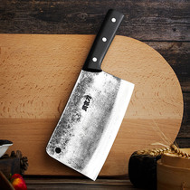 Zhou family knife Hand forged alloy stainless steel household Longquan chef chop chop chop bone special knife axe kitchen knife
