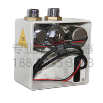 CME Chaoyang bathroom induction toilet squatting toilet toilet solenoid valve induction panel probe
