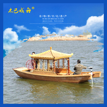 Customized European antique wooden boat FRP electric sightseeing single Pavilion boat ancient town rocking boat tourist scenic spot cruise ship