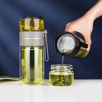 Double layer tea water separation glass cup portable men upscale tea cup Summer tea cup female personal special water glass