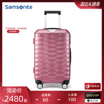 Samsonite Samsonite high-looking luggage sturdy and durable large capacity suitcase DX4