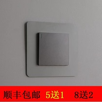 Wall Sticker Protective Sheath Plastic Washable Acrylic Modern Minimalist Home Single Double Socket Stickable Living-room Bedroom Switch Sticker