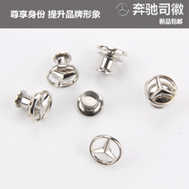 Mercedes - Benz - Benz Star emblem Mercedes - Badge Brand hollow - badge Car button metal button