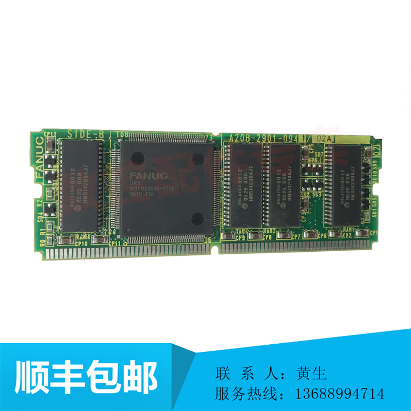 The new original A20B-2901-0941 fanuc circuit board is on offer