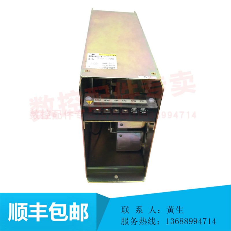 A06B-6079-H401 Nakofanuc power drive spot bargain