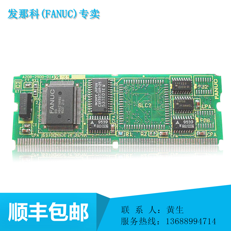The new original A20B-2900-0143 spot bargain