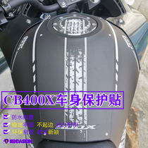 Suitable for Honda CB400X motorcycle modified fuel tank protection stickers Side stickers scratch-resistant waterproof stickers body stickers
