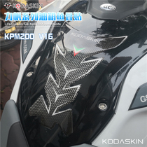 KODASKIN Lifan KPM200 V16 fuel tank scratch-resistant stickers decorative stickers Personalized modified waterproof decals