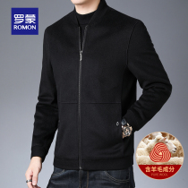 Luo Meng woolen coat mens short baseball collar autumn and winter New Fashion casual wool jacket mens woolen coat