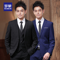 Romon official suit suit mens slim-fit work professional formal wedding dress casual small suit jacket men