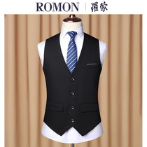 Romon mens suit vest tooling vest best man group Brotherhood groom wedding dress mens suit horse clip