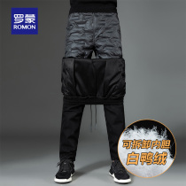 Romon down pants mens casual pants winter New windproof and cold outside wearing warm pants sports long pants mens pants