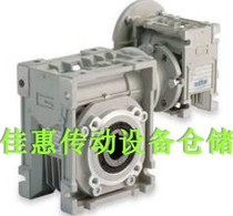 TRANSTECNO Italy worm gear reducer CM050