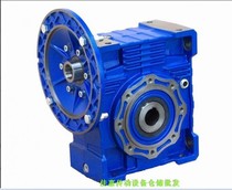 Imported MOTOVARIO Reducer Italy Modorey NMRV025 1 5 1 15 Reducer