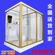 Shower room integrated bathroom integrated bath room integrated toilet dry and wet separation bathroom bathroom bathroom home