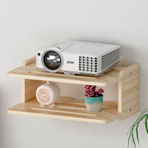 Solid wood projector bracket Tmall magic screen wall hanging household shelf bed projector wall shelf bedside floor bracket tripod non-perforated hanging wall hanger tray wall placing table