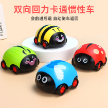 Front row backsliding two-way car child inertia toy car small car Reforce baby boy Seven Stars Ladybug Toy