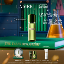 (Shunfeng Suda) Ocean Blue Mystery