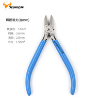 Japanese TTC electronic cutting pliers PM-120 precision cutting pliers imported oblique nose pliers 5 inch pliers metal cutting pliers