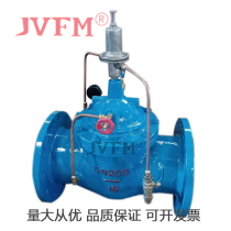 500X pressure relief valve Cast steel pressure relief and holding valve 16C 25C 40C 64C stainless steel pressure relief and holding valve