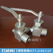 Three-way pressure gauge plug valve X14H-40 cast steel stainless steel plug valve plug valve factory direct