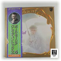 Paul Moriel Spotlight On Paul Mauriat vinyl 2LP day NM-
