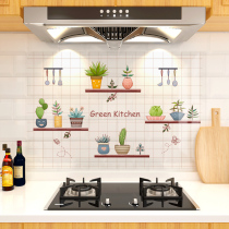 Thickened transparent kitchen oil-proof stickers waterproof and high temperature resistant wall stickers stove tile range hood decoration self-adhesive stickers