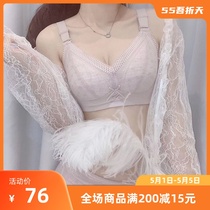 Amee bra counter underwear women without steel ring big chest show small anti-sagging gathering collection sub-adjustment thin