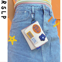 Rusu Liangpin 2021 New ins Korean female three folding PU wallet female short cute design sense card