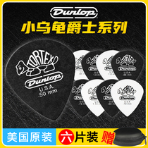 Six-piece Dunlop Dunlop jazz3 frosted non-slip turtle folk rapping film electric guitar speed plucked piece