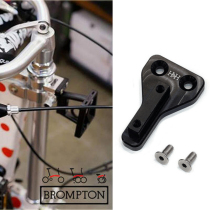 CARRYME Carrier Block small cloth brompton pig nose HH aluminum alloy adapter