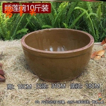 New water tank ceramic courtyard Clay Clay pottery tank old-fashioned pickles made extra large household Lotus thick nap fish